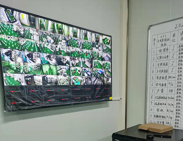 襄陽惠強(qiáng)新型材料科技有限公司